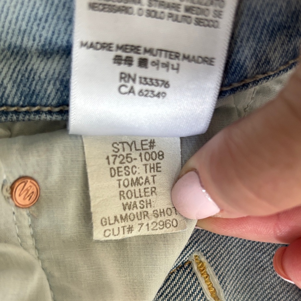MOTHER Light Wash Flare Jeans - Picture 7 of 12